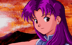 MISATO00.gif