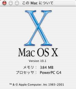About MacOSX 10.1