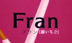 Fran 