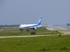 P1010206.JPG