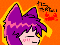 ˤ٤