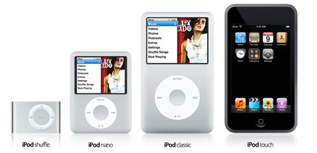 Apple,新iPodラインナップ