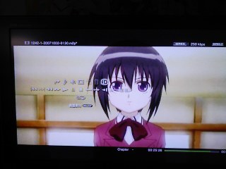 PS3でfoltia DLNAから再生された