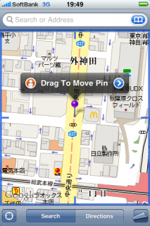 iPhone Google map