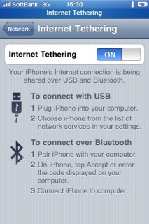 iPhone 3GS Internet Tethering