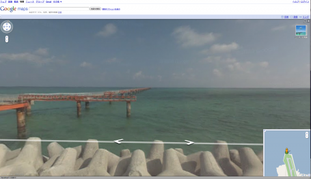 Google ストリートビュー　下地島空港