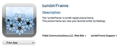 tumblrFrame App Store