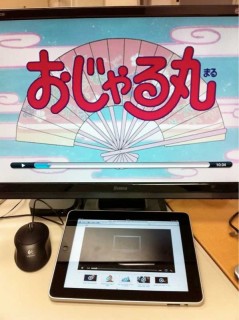 foltia & AppleTV(開発中)