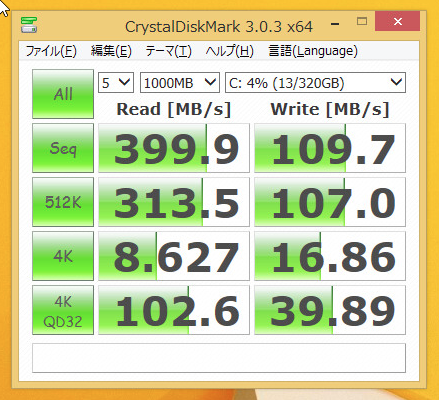 ZFS iSCSI noZIL