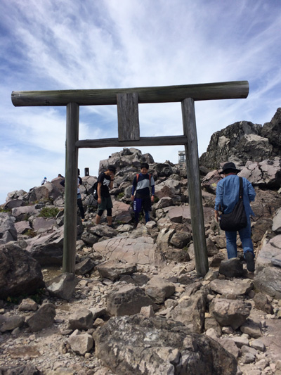 茶臼岳　山頂