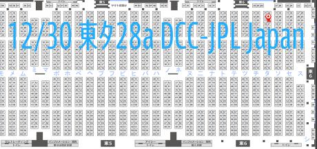 C95 DCC-JPL Japan MAP