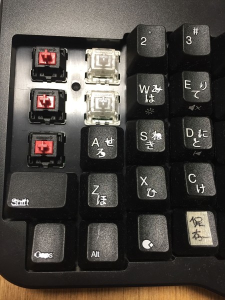 ErgoDox Key Switch