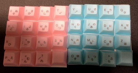 New KeyCaps