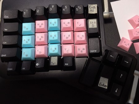 New ErgoDox L