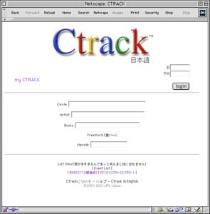 CTRACK:TOP